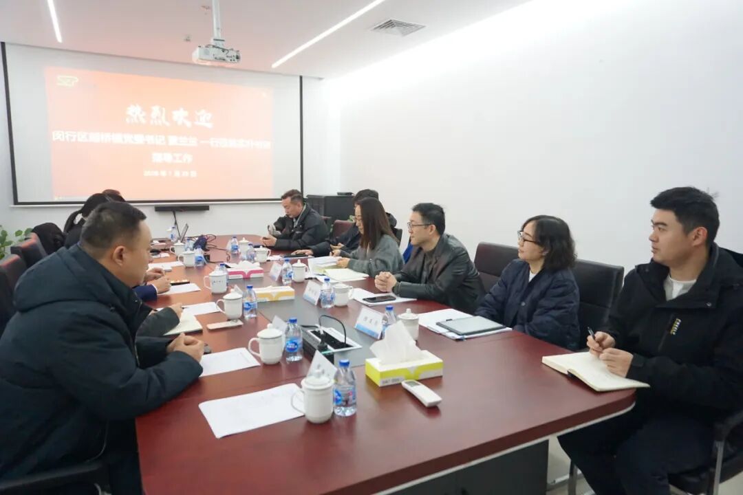 政企共话，助力腾飞 | 颛桥镇领导走访实朴检测