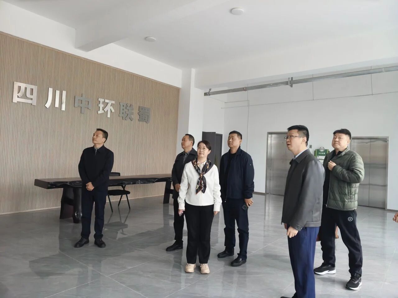 川赣两省司法厅领导莅临中环联蜀环境损害司法鉴定所调研指导