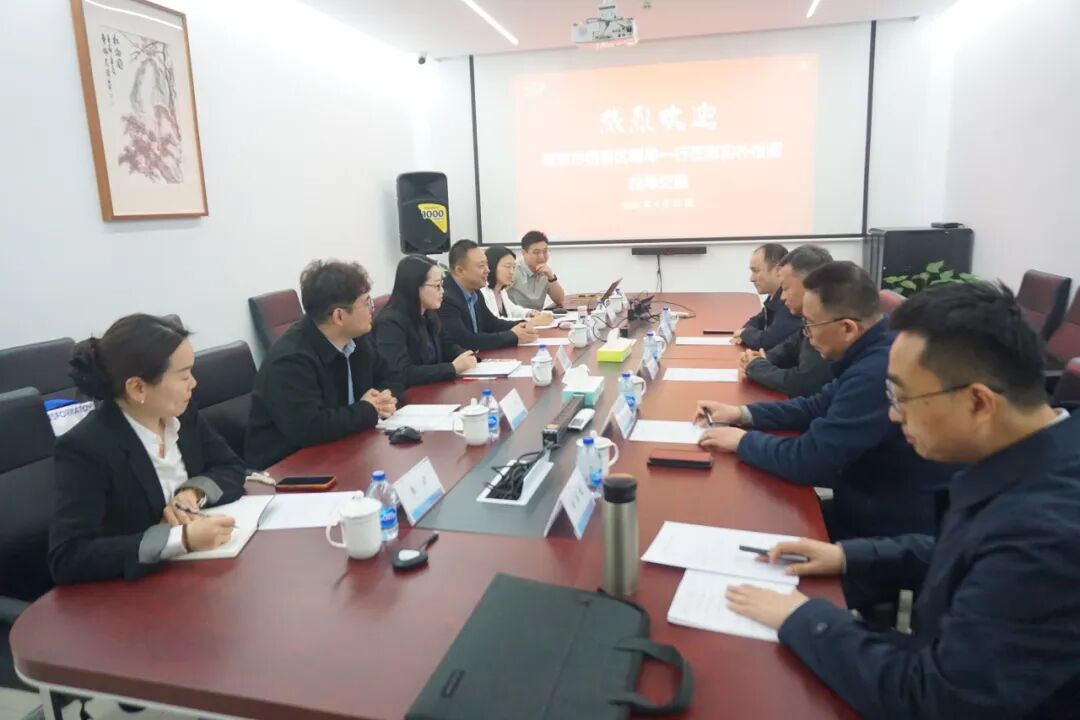 政企携手谋发展 创新赋能生态链——南京市栖霞区领导一行到访实朴检测考察交流
